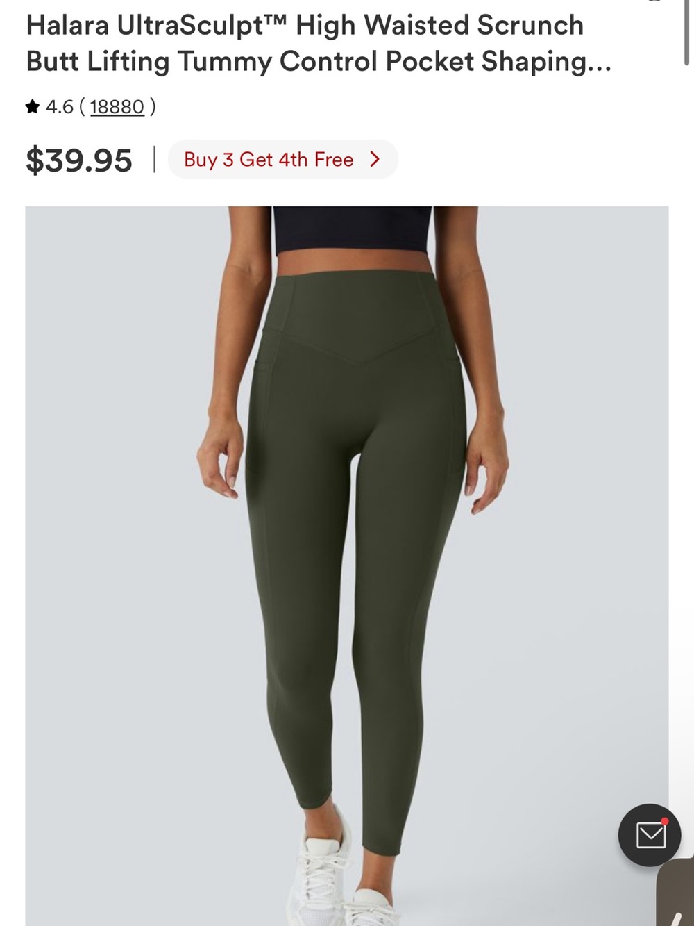 NWT HALARA UltraSculpt Full Length Leggings